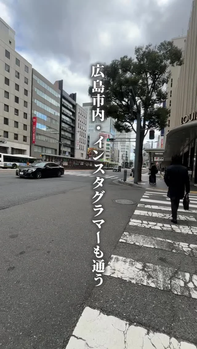 @yomogimusisaronn 👈🏻ご予約はこちら

〜メニュー詳細〜

◻︎スタンダードコース　¥4,500-
韓国よもぎのみを使用しており
芯から温まりたい方におすすめ🌿

◻︎ハーブブレンドコース　¥5,000-
韓国よもぎにお悩みに合わせてハーブをブレンド！
生理不調・疲れ・不眠・肌荒れなど不調を整えたい方におすすめ🌿

◻︎ペア　スタンダードコース　¥8,000-
(おひとり様¥4,000-)
お友達・カップル・夫婦でのご利用◎
ハーブ追加の場合+500円頂戴いたします。

𖡼.𖤣𖥧𖡼.𖤣𖥧𖡼.𖤣𖥧𖡼.𖤣𖥧𖡼.𖤣𖥧𖡼.𖤣𖥧𖡼.𖤣𖥧𖡼.𖤣𖥧𖡼.𖤣𖥧

よもぎ蒸しサロン　Chill
📍広島市中区立町1-3 connectビル4F
🚃八丁堀電鉄徒歩1分

一階で受付させていただきますので
一階スタッフにお名前と店舗名をお伝えください。

◉ペア・男性OK！
◉ドライヤー・ヘアアイロン完備
◉完全個室プライベート空間

営業時間：10:00〜20:00
定休日：なし

𖡼.𖤣𖥧𖡼.𖤣𖥧𖡼.𖤣𖥧𖡼.𖤣𖥧𖡼.𖤣𖥧𖡼.𖤣𖥧𖡼.𖤣𖥧𖡼.𖤣𖥧𖡼.𖤣𖥧

#完全個室 #よもぎ蒸し #温活
#よもぎ蒸し広島 #深部温活