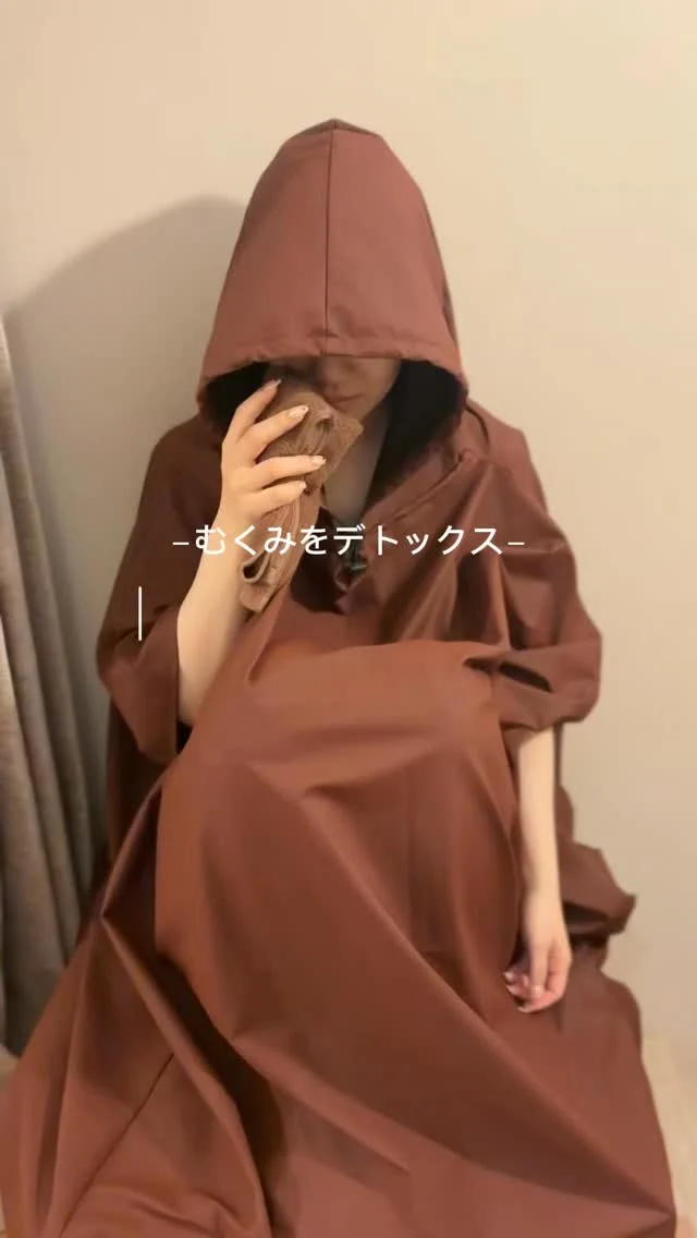 〈デトックスよもぎ蒸しコース👇🏻〉

デトックスよもぎ蒸しコースは
むくみケアにアプローチするハーブを
入れたメニューです！

・脚が重だるい
・脚がむくみやすい
・手足が冷えやすい
・生理前吐き気がする
・代謝を上げたい
・運動不足

↑悩んでいる方に
むくみケアアプローチでき
代謝をアップさせるので
ダイエット・むくみケアしたい女性に
大人気のメニューです✨

〈デトックスよもぎ蒸し30分〉
新規 ¥4,500-
再来 ¥5,000-

〈オプションメニュー・足ツボ20分〉
¥3,000-

◻︎お水無料！
◻︎選べる美容ドリンク付き
◻︎タオル・ヘアアイロン・ドライヤー貸し出し◎

𖡼.𖤣𖥧𖡼.𖤣𖥧𖡼.𖤣𖥧𖡼.𖤣𖥧𖡼.𖤣𖥧𖡼.𖤣𖥧𖡼.𖤣𖥧𖡼.𖤣𖥧𖡼.𖤣𖥧

よもぎ蒸しサロン　Chill
📍広島市中区立町1-3 connectビル4F
🚃八丁堀電鉄徒歩1分

一階で受付させていただきますので
一階スタッフにお名前と店舗名をお伝えください。

◉ペア・男性OK！
◉ドライヤー・ヘアアイロン完備
◉完全個室プライベート空間

営業時間：10:00〜20:00
定休日：なし

𖡼.𖤣𖥧𖡼.𖤣𖥧𖡼.𖤣𖥧𖡼.𖤣𖥧𖡼.𖤣𖥧𖡼.𖤣𖥧𖡼.𖤣𖥧𖡼.𖤣𖥧𖡼.𖤣𖥧

#完全個室 #よもぎ蒸し #温活
#よもぎ蒸し広島 #深部温活