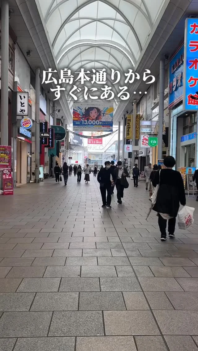 「ただ蒸される」だけじゃない

160通り以上のハーブ選びが、
一番の贅沢と言われることが多いです♪

今のあなたにぴったりなハーブを
心を込めてセレクトします！

生理不調・不眠・自律神経・冷え・代謝低下
肌荒れ・免疫など、お悩みに合わせたハーブを
多数用意しております😊

よもぎとハーブの香りと
芯からほどける深いリラックスに
虜になる方が多いです！

ぜひご堪能ください🌿

よもぎ蒸しハーブブレンドコース30分¥5,000-

𖡼.𖤣𖥧𖡼.𖤣𖥧𖡼.𖤣𖥧𖡼.𖤣𖥧𖡼.𖤣𖥧𖡼.𖤣𖥧𖡼.𖤣𖥧𖡼.𖤣𖥧𖡼.𖤣𖥧

よもぎ蒸しサロン　Chill
📍広島市中区立町1-3 connectビル4F
🚃八丁堀電鉄徒歩1分

一階で受付させていただきますので
一階スタッフにお名前と店舗名をお伝えください。

◉ペア・男性OK！
◉ドライヤー・ヘアアイロン完備
◉完全個室プライベート空間

営業時間：10:00〜20:00
定休日：なし

𖡼.𖤣𖥧𖡼.𖤣𖥧𖡼.𖤣𖥧𖡼.𖤣𖥧𖡼.𖤣𖥧𖡼.𖤣𖥧𖡼.𖤣𖥧𖡼.𖤣𖥧𖡼.𖤣𖥧

#完全個室 #よもぎ蒸し #温活
#よもぎ蒸し広島 #深部温活